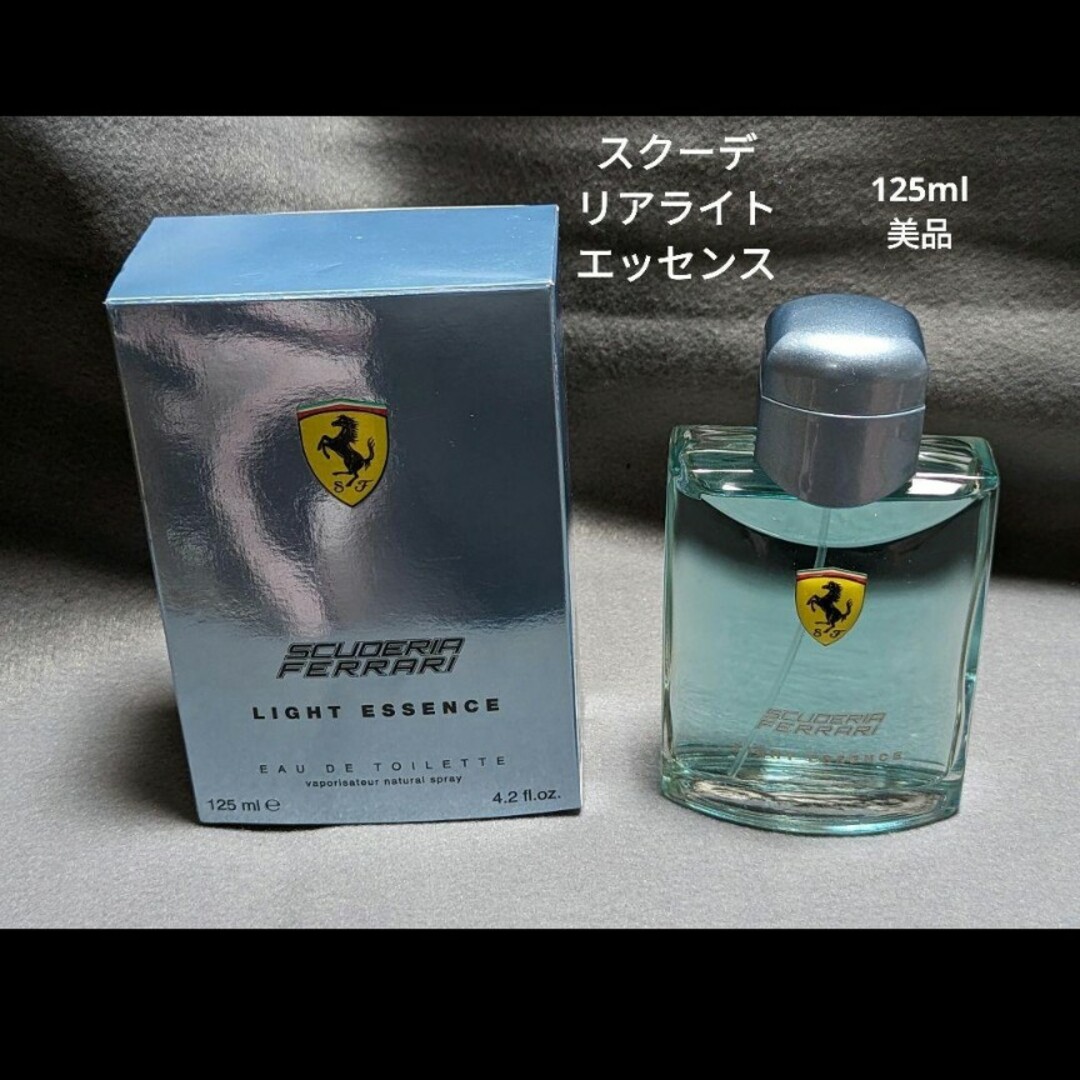 Ferrari(フェラーリ)の美品フェラーリスクーデリアライトエッセンスオードトワレ125ml コスメ/美容の香水(その他)の商品写真