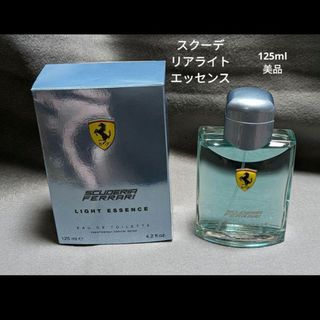 フェラーリ(Ferrari)の美品フェラーリスクーデリアライトエッセンスオードトワレ125ml(その他)