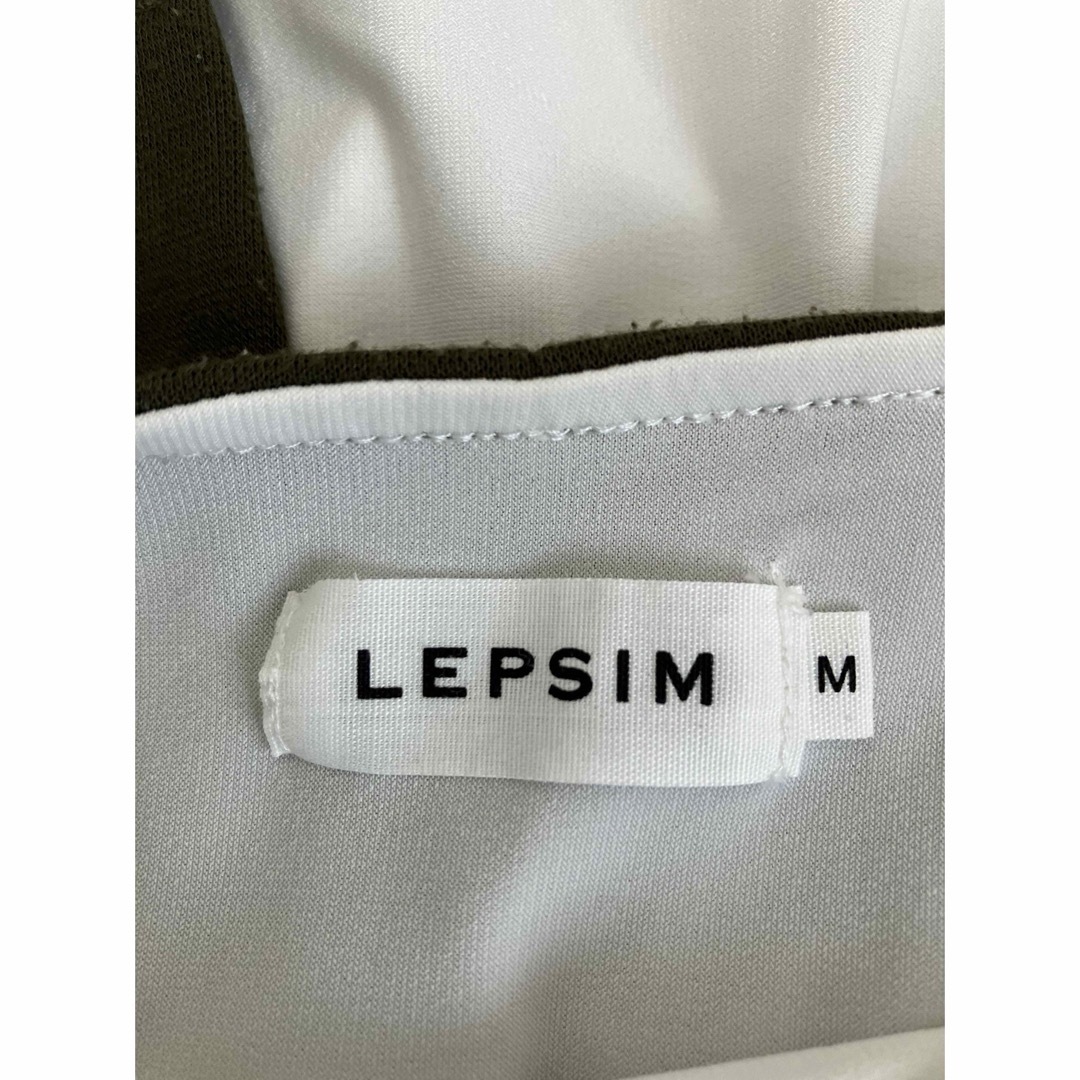 LEPSIM(レプシィム)のLEPSIM　レプシィム　カットソー　長袖　リボン付き　Mサイズ レディースのトップス(カットソー(長袖/七分))の商品写真