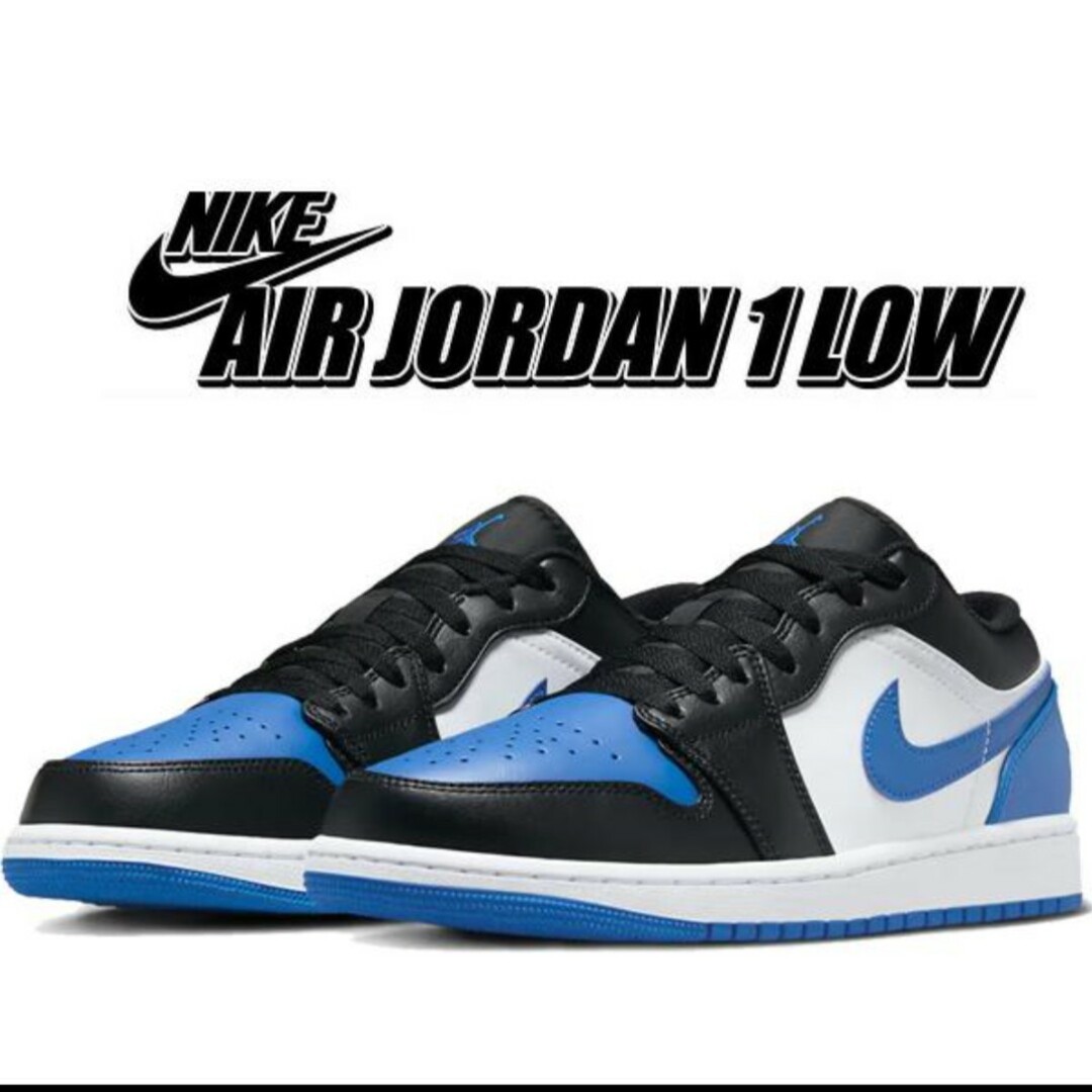 Jordan Brand（NIKE）(ジョーダン)の新品未使用ナイキ エアジョーダン1 ロー JORDAN1 LOW 27.5cm メンズの靴/シューズ(スニーカー)の商品写真