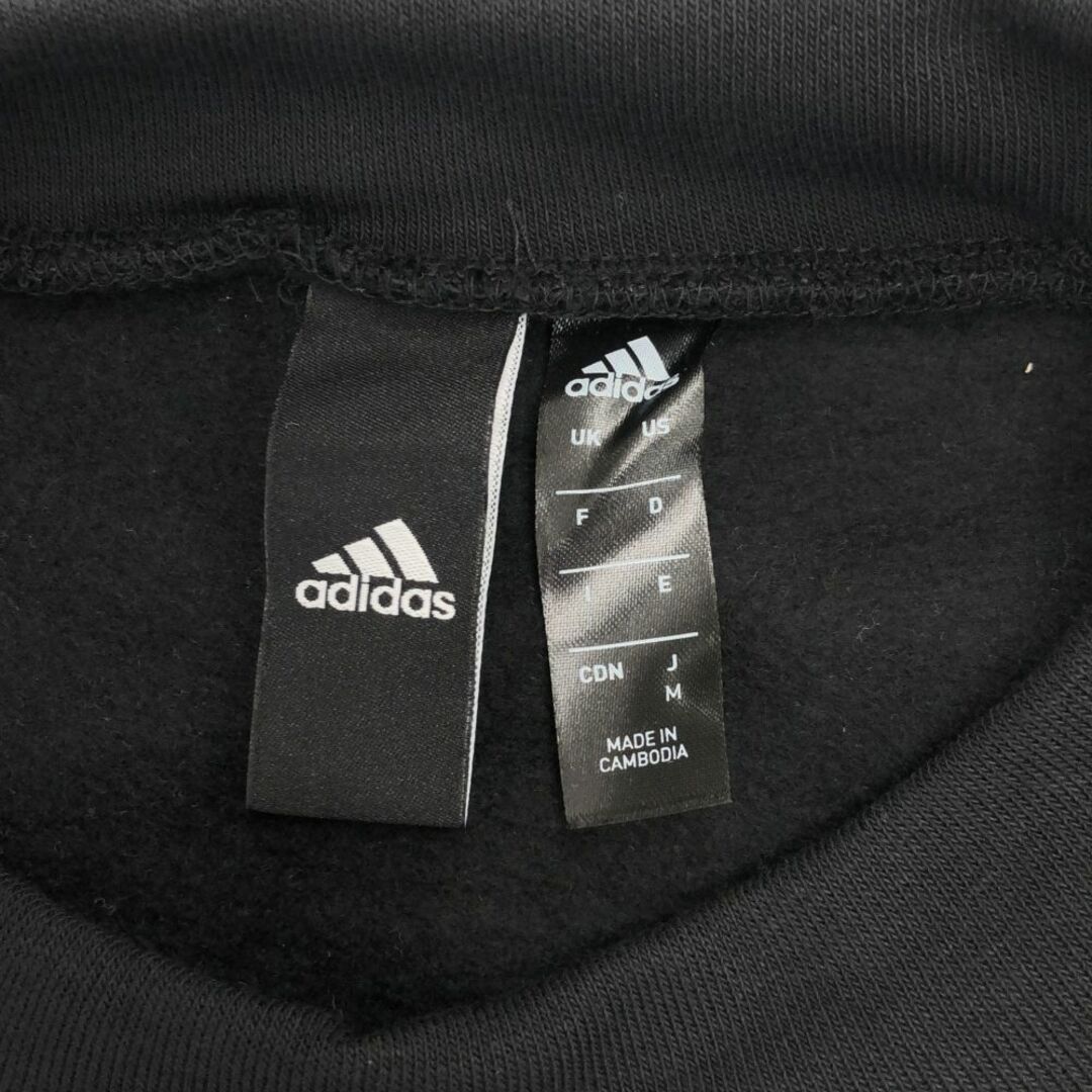 adidas(アディダス)のアディダス バックプリント 長袖 スウェット トレーナー M ブラック adidas 裏起毛 メンズ 古着 【240324】 メンズのトップス(スウェット)の商品写真