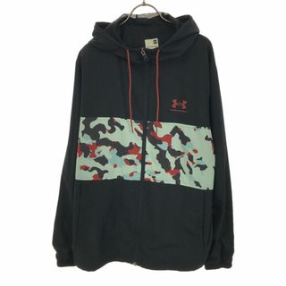 アンダーアーマー 迷彩柄 トレーニング ウインドブレーカー XXL ブラック×ブルー系 UNDER ARMOUR 裏メッシュ ジャケット スポーツ メンズ 古着 【240324】