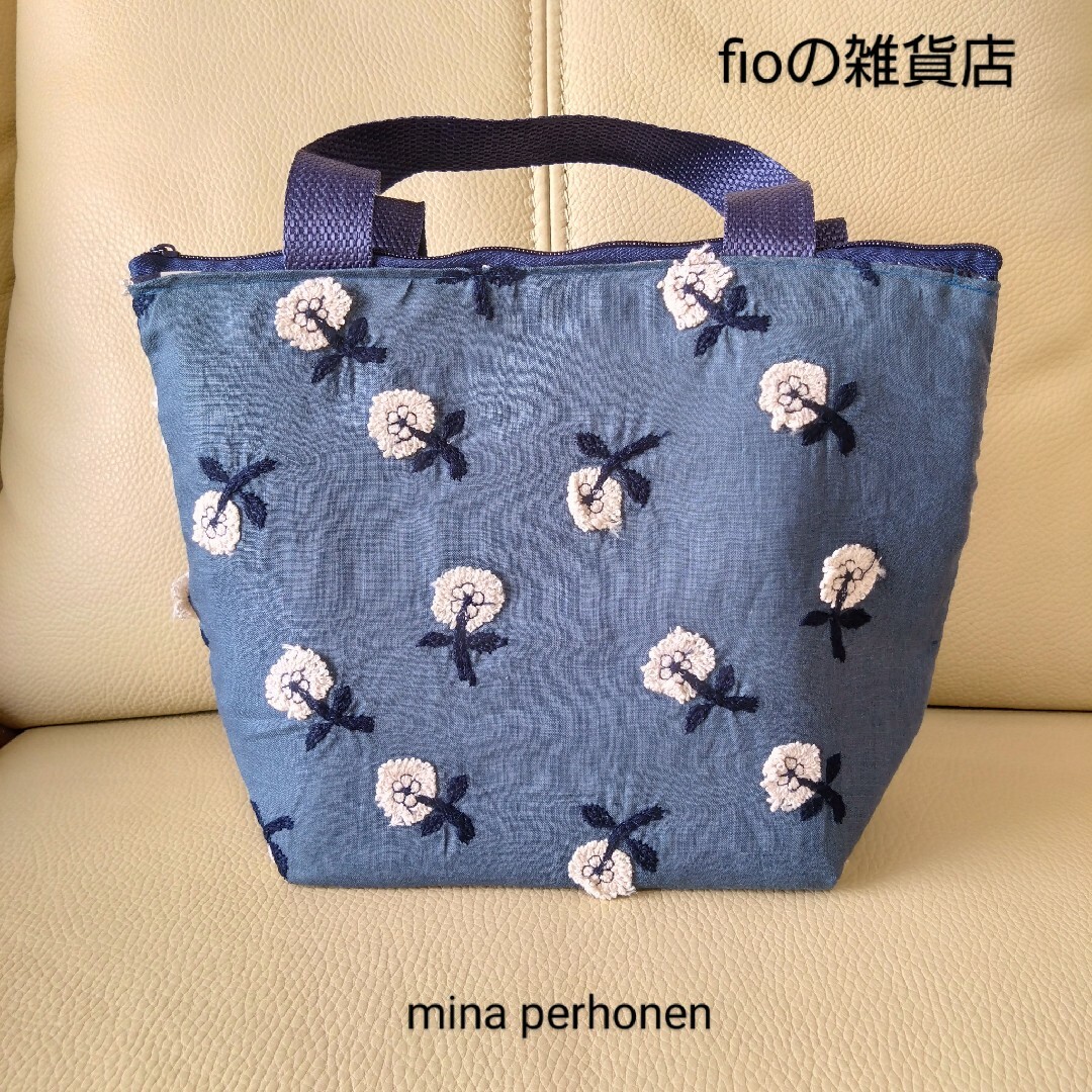 mina perhonen(ミナペルホネン)の【ミナペルホネン】ハンドメイド 保冷バッグ 保冷トート ランチバッグ ハンドメイドのファッション小物(バッグ)の商品写真