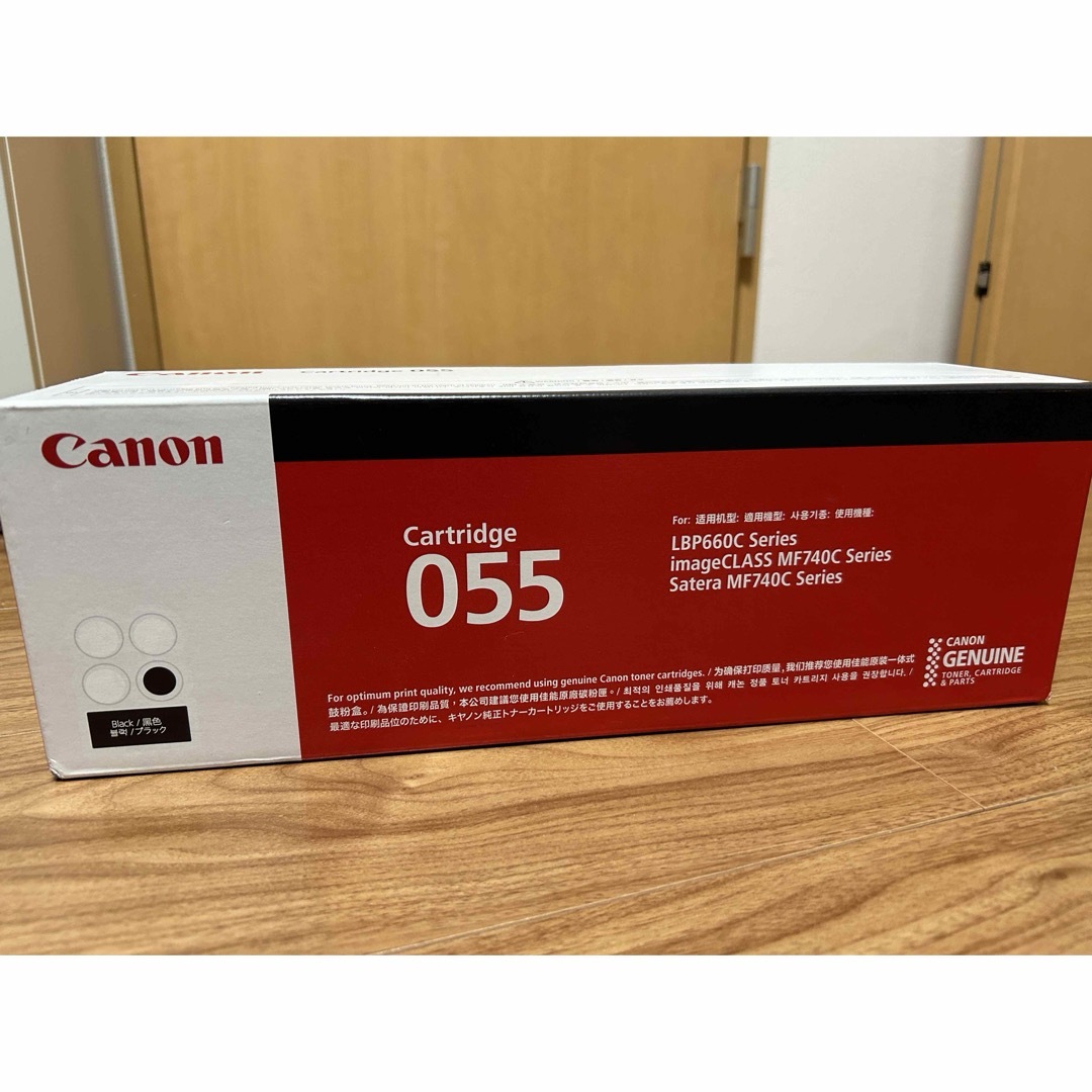 Canon トナーカートリッジ CRG-055BLK インテリア/住まい/日用品のオフィス用品(その他)の商品写真