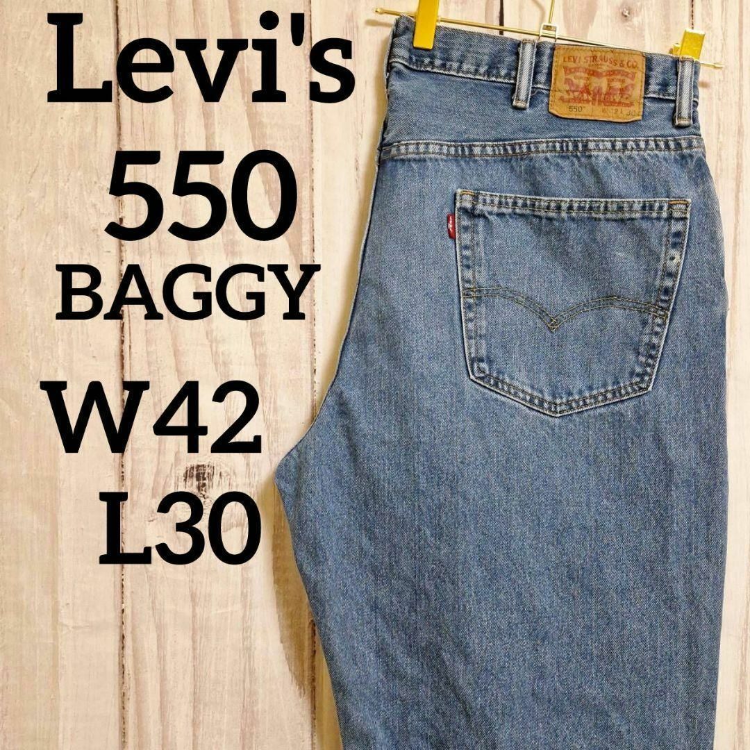 Levi's(リーバイス)のUS古着リーバイス550グランジバギーワイドデニムパンツジーンズ（944） メンズのパンツ(デニム/ジーンズ)の商品写真