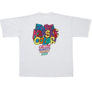 ジャニーズWEST - ジャニーズWEST 翔べ関西から　Tシャツ