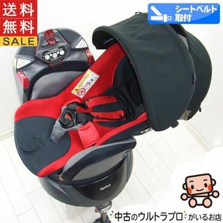 アップリカ(Aprica)の綺麗 チャイルドシート 中古 アップリカ ディアターンプラス プレミアム(自動車用チャイルドシート本体)