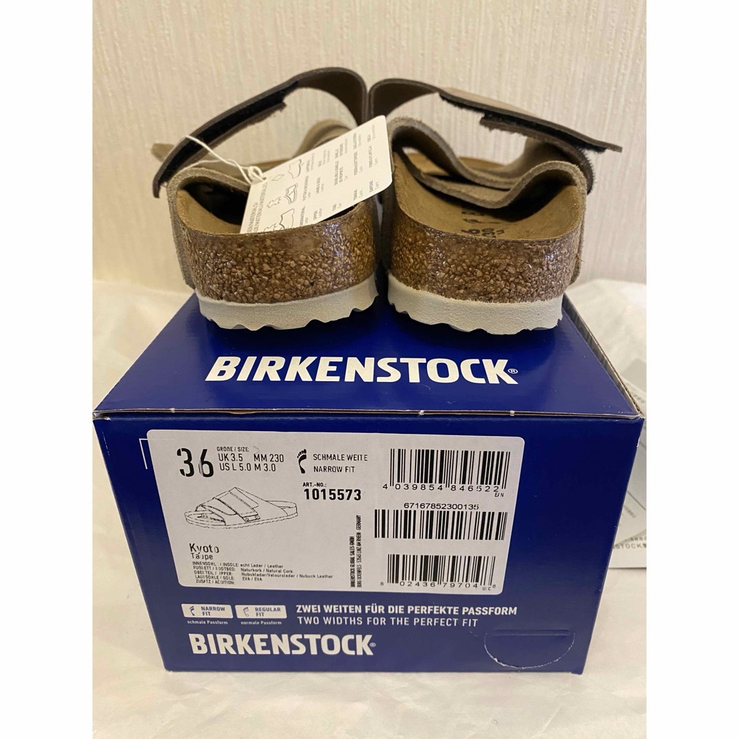 BIRKENSTOCK(ビルケンシュトック)のビルケンシュトック  KYOTO キョウト サンダル　トープ　36 レディースの靴/シューズ(サンダル)の商品写真