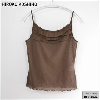 ヒロココシノ(HIROKO KOSHINO)のHIROKO KOSHINO レディース シアー キャミソール 日本製 L (キャミソール)