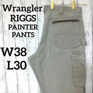 ラングラー(Wrangler)のラングラーRIGGSペインターパンツダブルニーワークパンツW38（990）(ワークパンツ/カーゴパンツ)