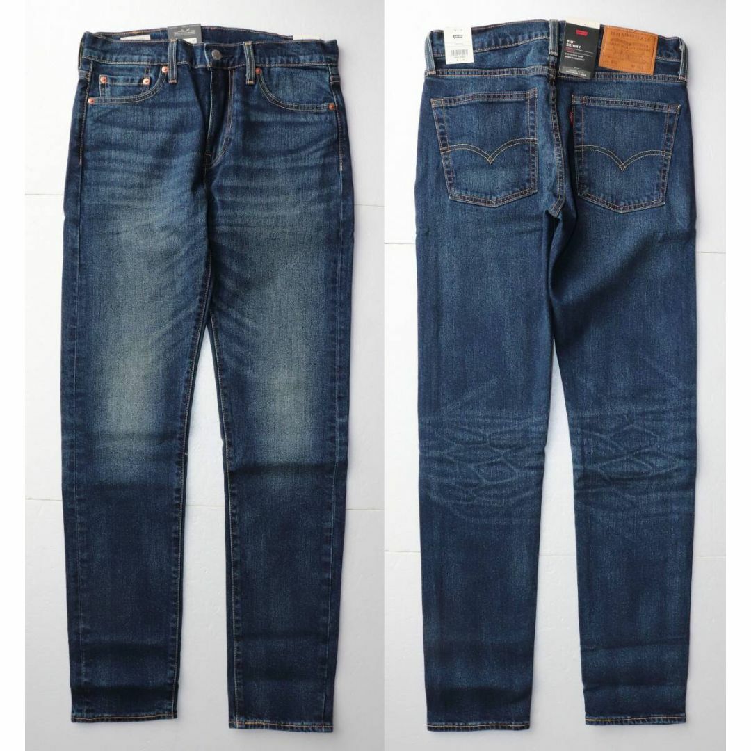 Levi's(リーバイス)の新品 リーバイス 05510-0737 W28 ストレッチデニム LEVIS メンズのパンツ(デニム/ジーンズ)の商品写真