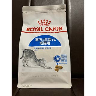 ロイヤルカナン(ROYAL CANIN)のロイヤルカナン 室内で生活する成猫用 400g(ペットフード)