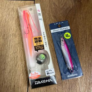 シマノ(SHIMANO)のダイワ　ベイラバーフリー　45g シマノ　オシア　スティンガーバタフライ　40g(ルアー用品)