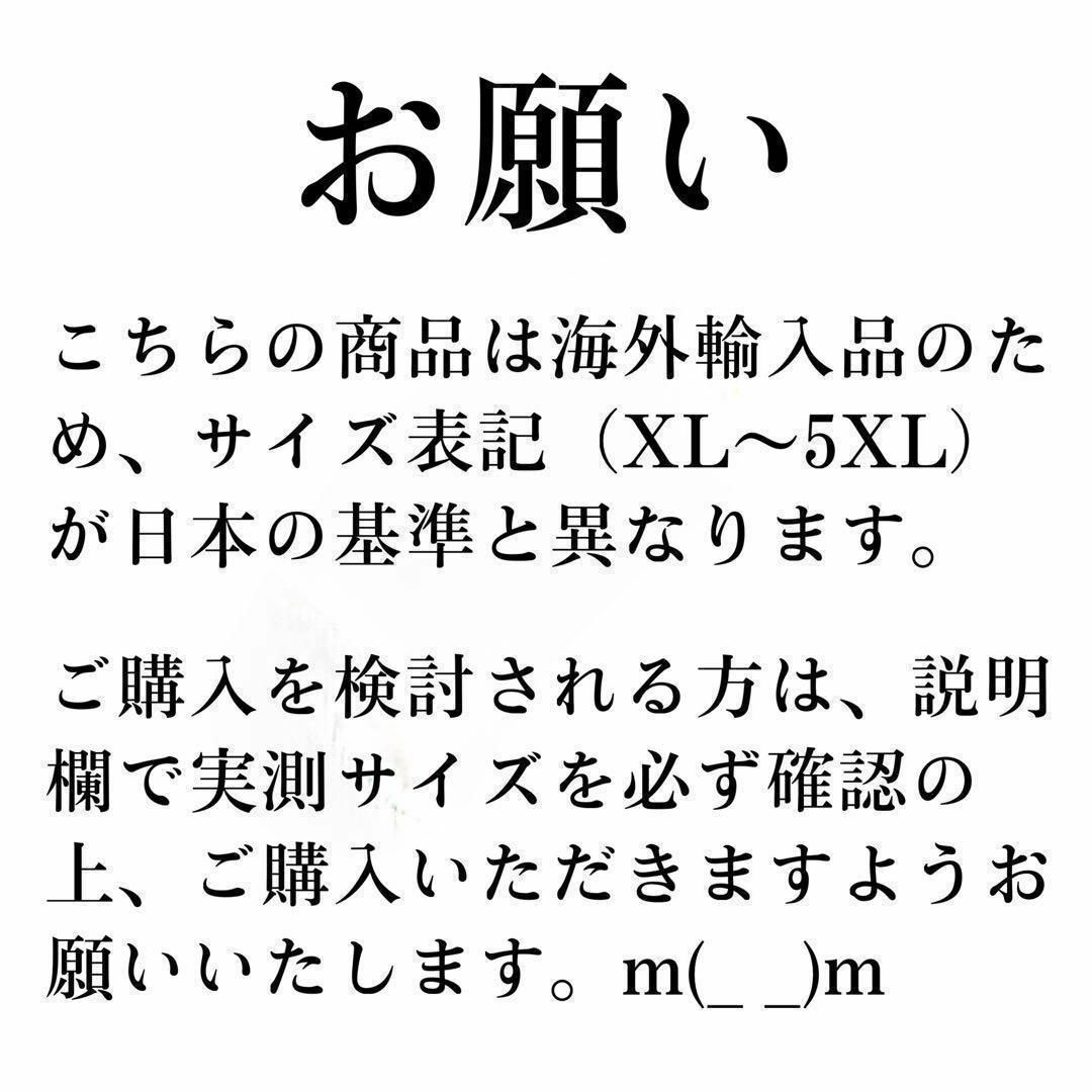 エプロン　大人　おしゃれ　大きいサイズ　5L　4XL　ネイビー　ブルー　綿麻 レディースのレディース その他(その他)の商品写真