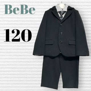 ベベ(BeBe)のBeBe べべ　男の子　卒園入学式　フォーマルセット　120【匿名配送】(ドレス/フォーマル)