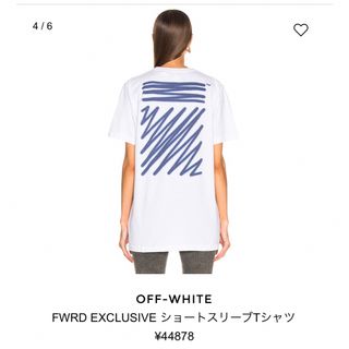 オフホワイト(OFF-WHITE)のOFF-WHITE FWRD限定　EXCLUSIVE Tシャツ(Tシャツ/カットソー(半袖/袖なし))