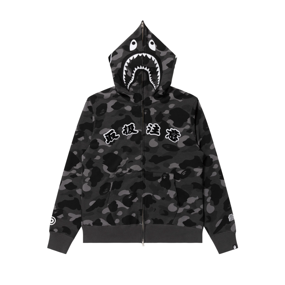 A BATHING APE(アベイシングエイプ)のBEP x BAPE シャークパーカー メンズのトップス(パーカー)の商品写真