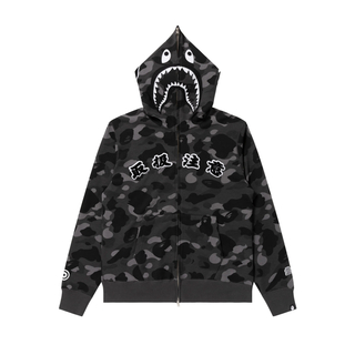 アベイシングエイプ(A BATHING APE)のBEP x BAPE シャークパーカー(パーカー)