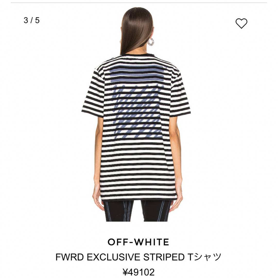 OFF-WHITE(オフホワイト)のOFF-WHITE FWRD限定　EXCLUSIVE ボーダーTシャツ メンズのトップス(Tシャツ/カットソー(半袖/袖なし))の商品写真