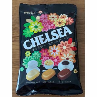 メイジ(明治)の明治 チェルシー アソート バター ヨーグルト コーヒー スカッチ(菓子/デザート)