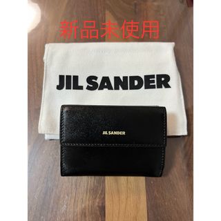 新品JIL SANDER ジルサンダー レディース 折り財布 ベビーウォレット