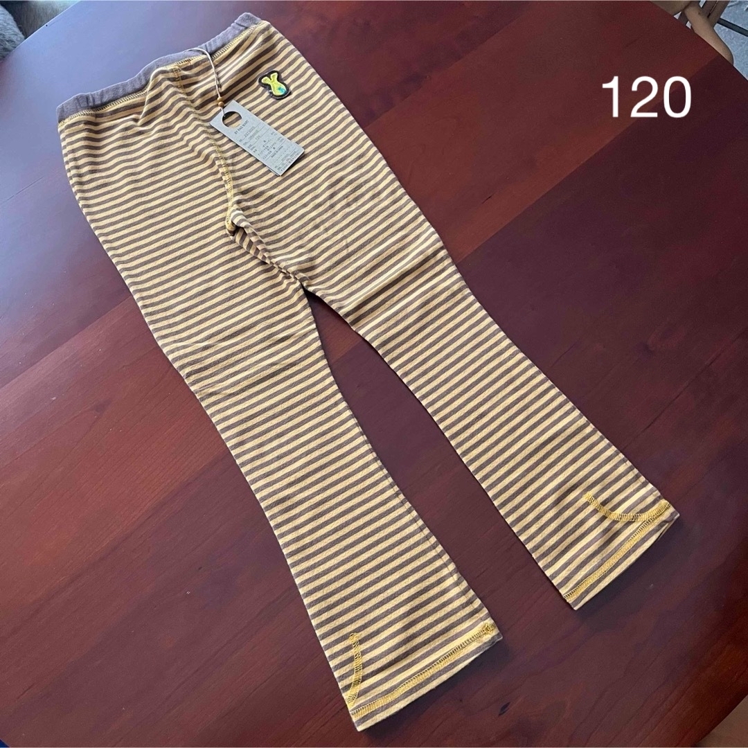 RAG MART(ラグマート)の⭐️未使用品　ラグマート　yellow babe パンツ　120サイズ キッズ/ベビー/マタニティのキッズ服女の子用(90cm~)(パンツ/スパッツ)の商品写真