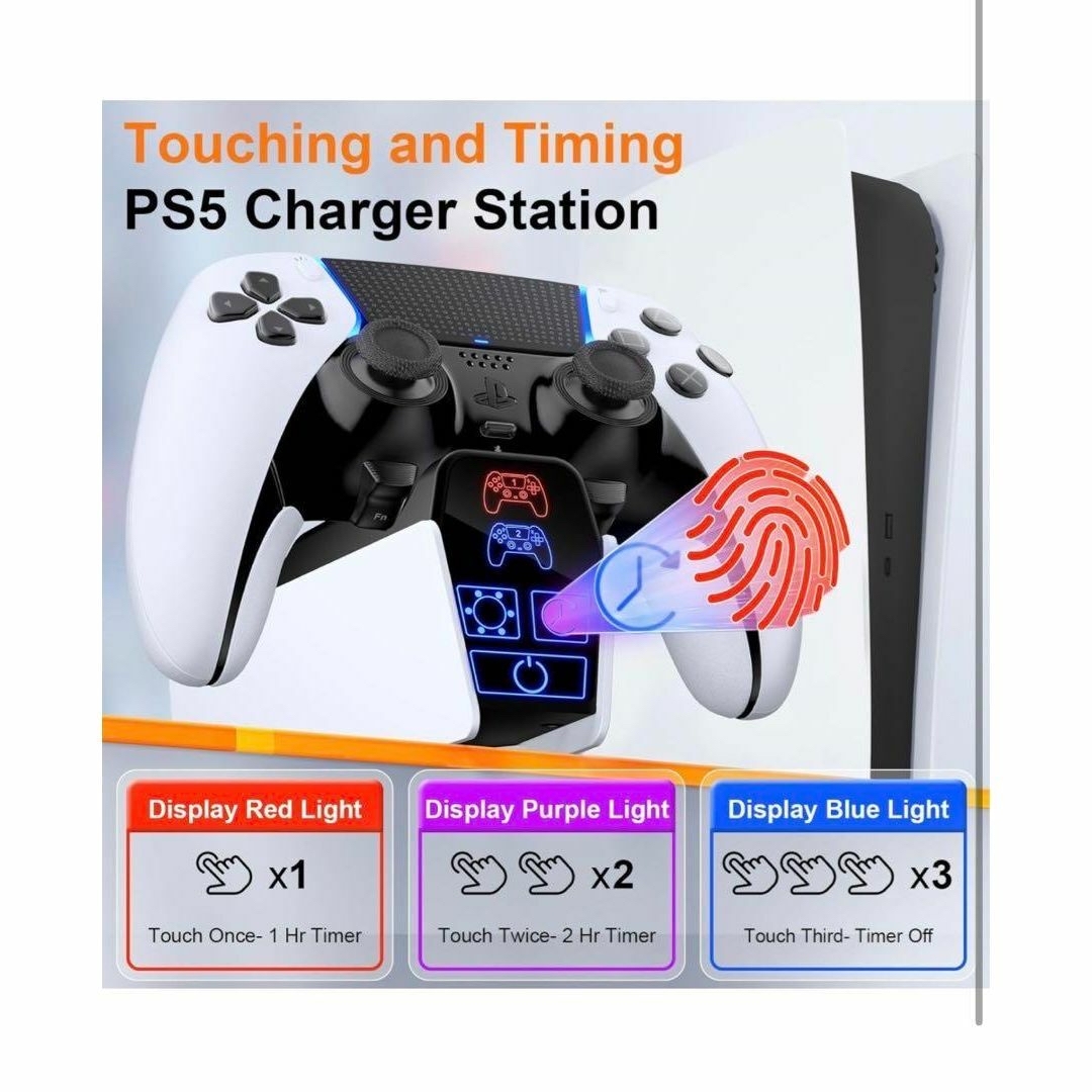 PS5 コントローラー 充電スタンド スマホ/家電/カメラのテレビ/映像機器(その他)の商品写真