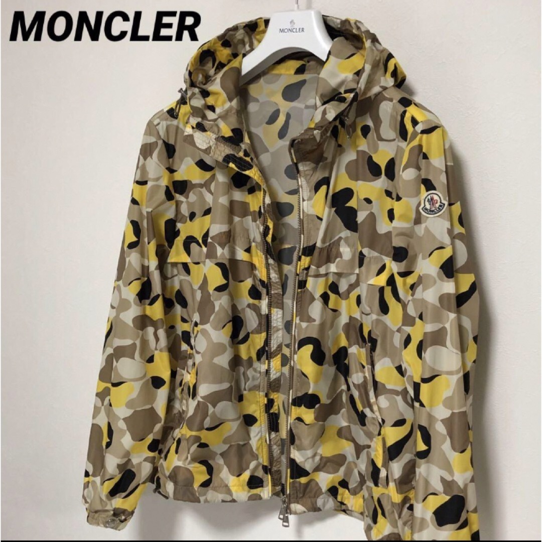 MONCLER(モンクレール)のモンクレール　MONCLER  ナイロンパーカー  カモフラ柄　国内正規品 メンズのジャケット/アウター(ナイロンジャケット)の商品写真