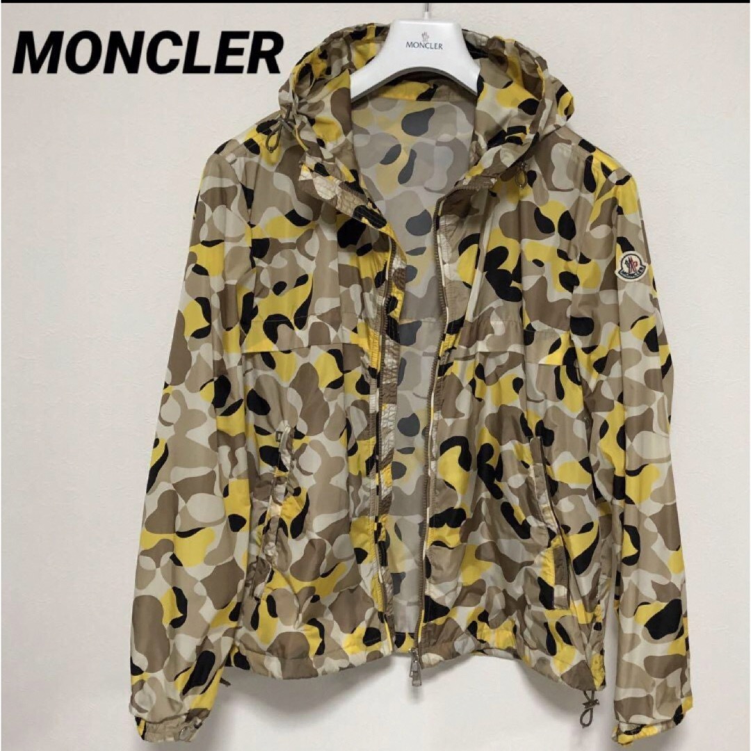 MONCLER(モンクレール)のモンクレール　MONCLER  ナイロンパーカー  カモフラ柄　国内正規品 メンズのジャケット/アウター(ナイロンジャケット)の商品写真