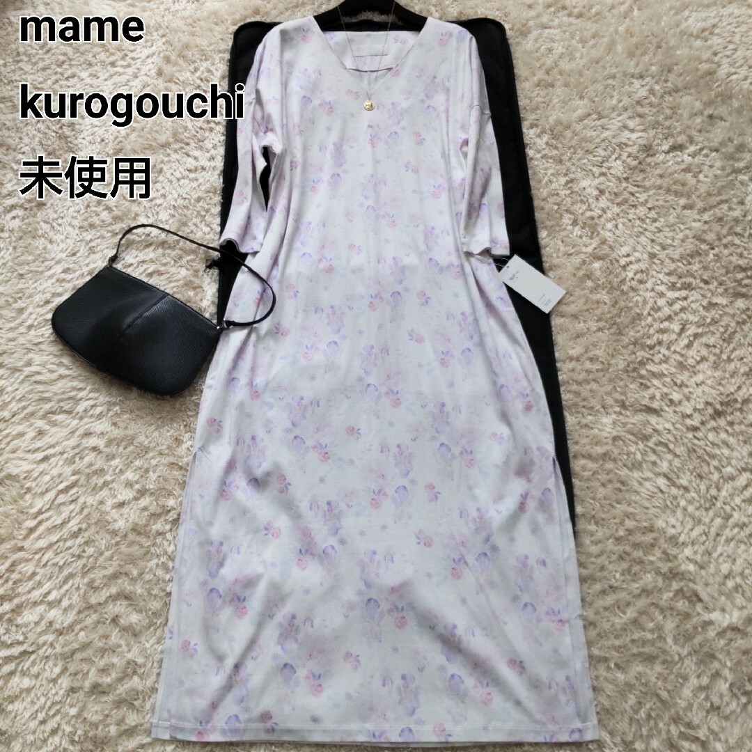 美品ISETAN限定カラーマメクロゴウチワンピース 美品ISETAN限定カラーマメクロゴウチワンピース