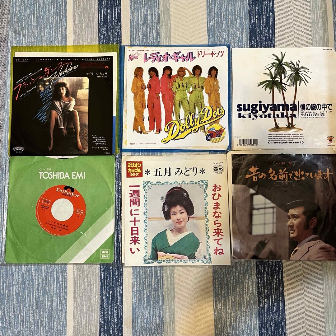 EPレコード17点セットフィルム保存品(松田聖子、近藤真彦など) エンタメ/ホビーのエンタメ その他(その他)の商品写真