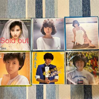 EPレコード17点セットフィルム保存品(松田聖子、近藤真彦など)(その他)