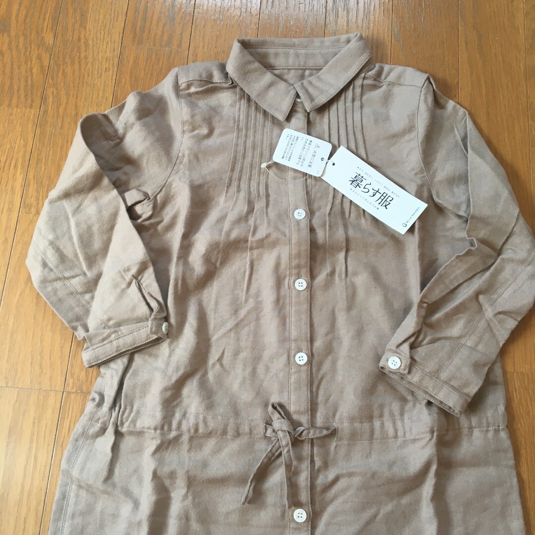 ベルメゾン(ベルメゾン)の新品　ベルメゾン　春　ワンピース　長袖　120 キッズ/ベビー/マタニティのキッズ服女の子用(90cm~)(ワンピース)の商品写真