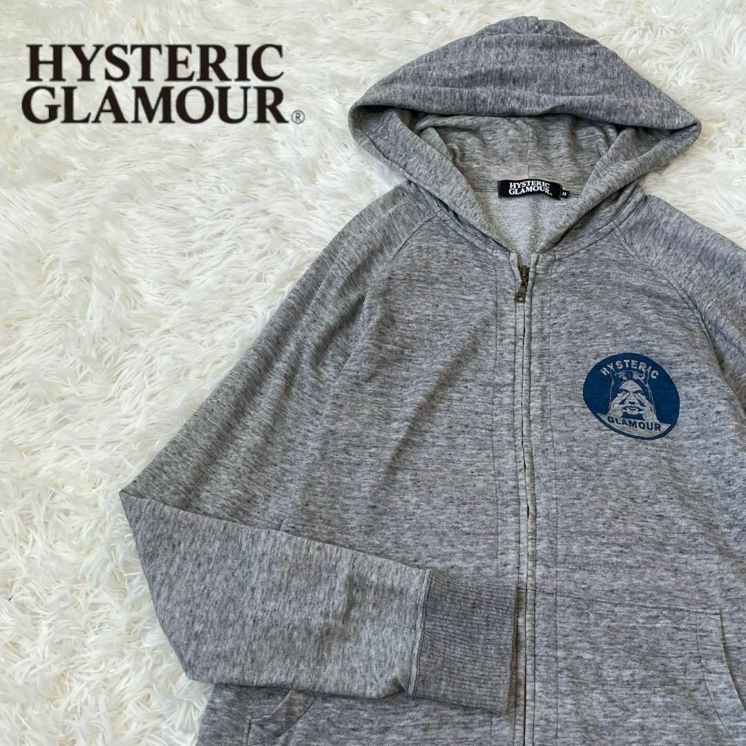 HYSTERIC GLAMOUR(ヒステリックグラマー)のヒステリックグラマー　パーカー　ジップ　プリント　ロゴ　ヒスガール メンズのトップス(パーカー)の商品写真