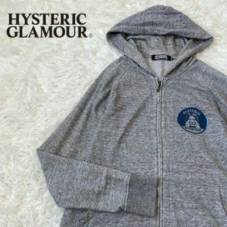 ヒステリックグラマー(HYSTERIC GLAMOUR)のヒステリックグラマー　パーカー　ジップ　プリント　ロゴ　ヒスガール(パーカー)