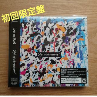 ワンオクロック(ONE OK ROCK)の【ONE OK ROCK】Eye of the Storm（初回限定盤）(ポップス/ロック(邦楽))