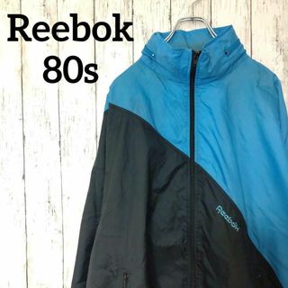 Reebok - 80sリーボック ナイロンジャケット　刺繍ロゴ（853）