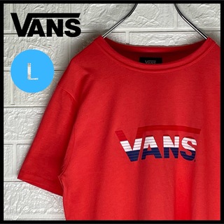 ヴァンズ(VANS)のバンズ　センターロゴTシャツ　朱色　Lサイズ(Tシャツ/カットソー(半袖/袖なし))