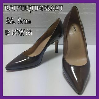 【✨ほぼ新品✨】 ブラウン  23.5 パンプス エナメル ポインテッドトゥ(ハイヒール/パンプス)