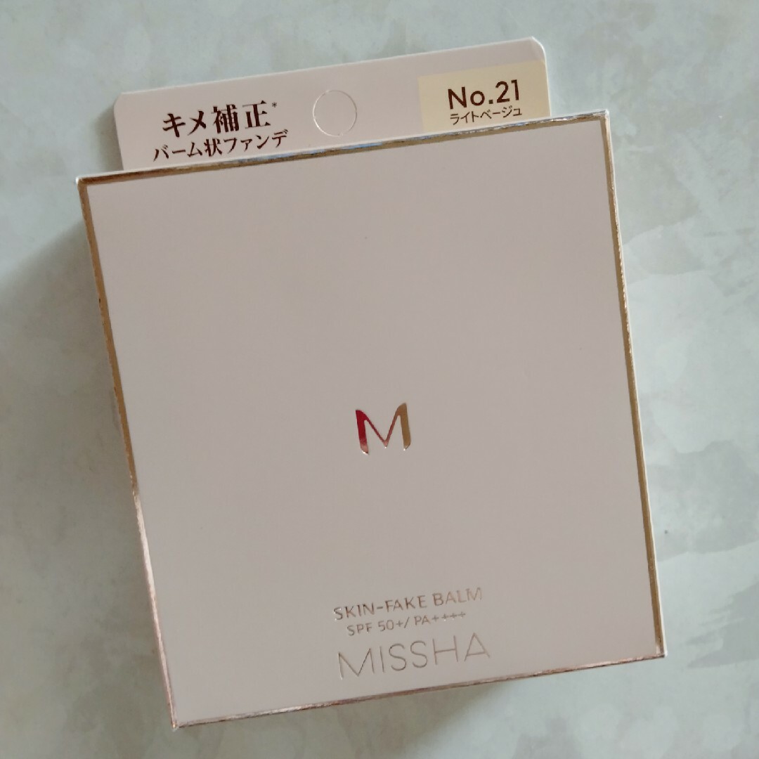 MISSHA(ミシャ)のミシャ M スキンフェイクバーム NO.21(11g) コスメ/美容のベースメイク/化粧品(その他)の商品写真