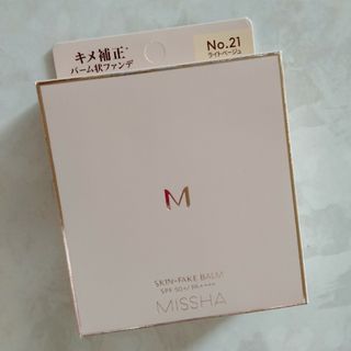 MISSHA - ミシャ M スキンフェイクバーム NO.21(11g)