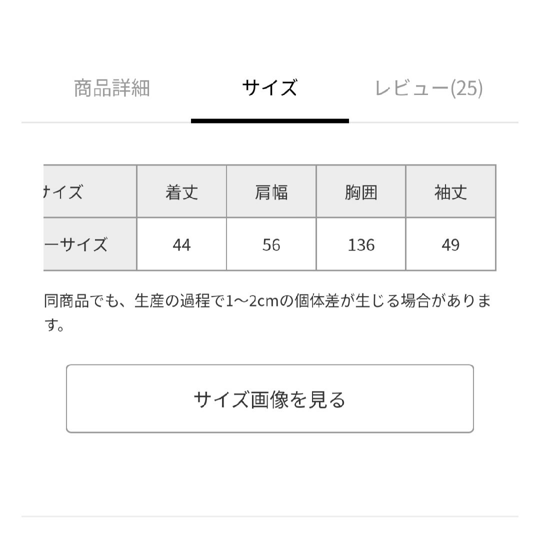 apart by lowrys(アパートバイローリーズ)の【洗える】メッシュVネックカーディガン レディースのトップス(カーディガン)の商品写真