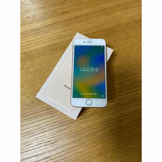 アイフォーン(iPhone)のiPhone 8  256GB(スマートフォン本体)