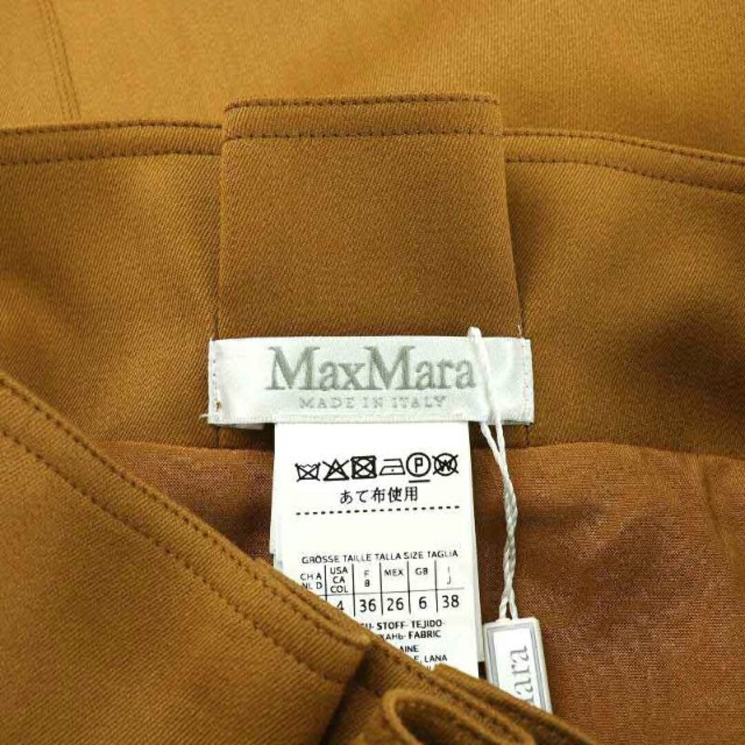 Max Mara(マックスマーラ)のマックスマーラ タイトスカート ひざ丈 フロントボタン ウール 38 S 茶 レディースのスカート(ひざ丈スカート)の商品写真