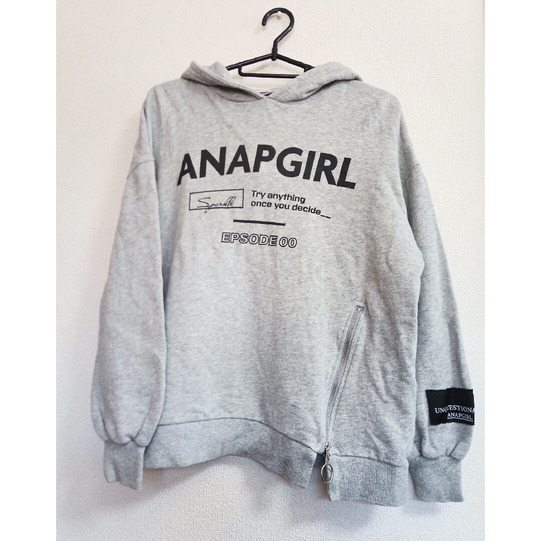 ANAPGIRL パーカー　グレー　女の子　トレーナー　フードあり キッズ/ベビー/マタニティのキッズ服女の子用(90cm~)(その他)の商品写真