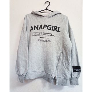 ANAPGIRL パーカー　グレー　女の子　トレーナー　フードあり(その他)