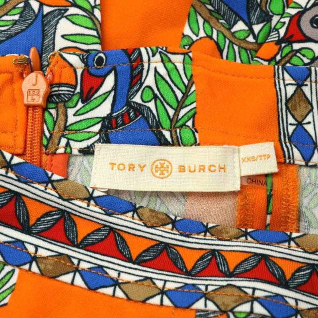 Tory Burch(トリーバーチ)のトリーバーチ フレアスカート ひざ丈 総柄 鳥 XXS オレンジ マルチカラー レディースのスカート(ひざ丈スカート)の商品写真