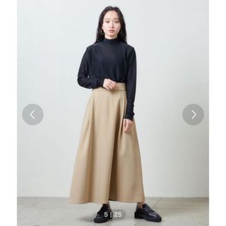 ユナイテッドアローズ(UNITED ARROWS)のMARW UNITEDARROWS フレアスカート(ロングスカート)