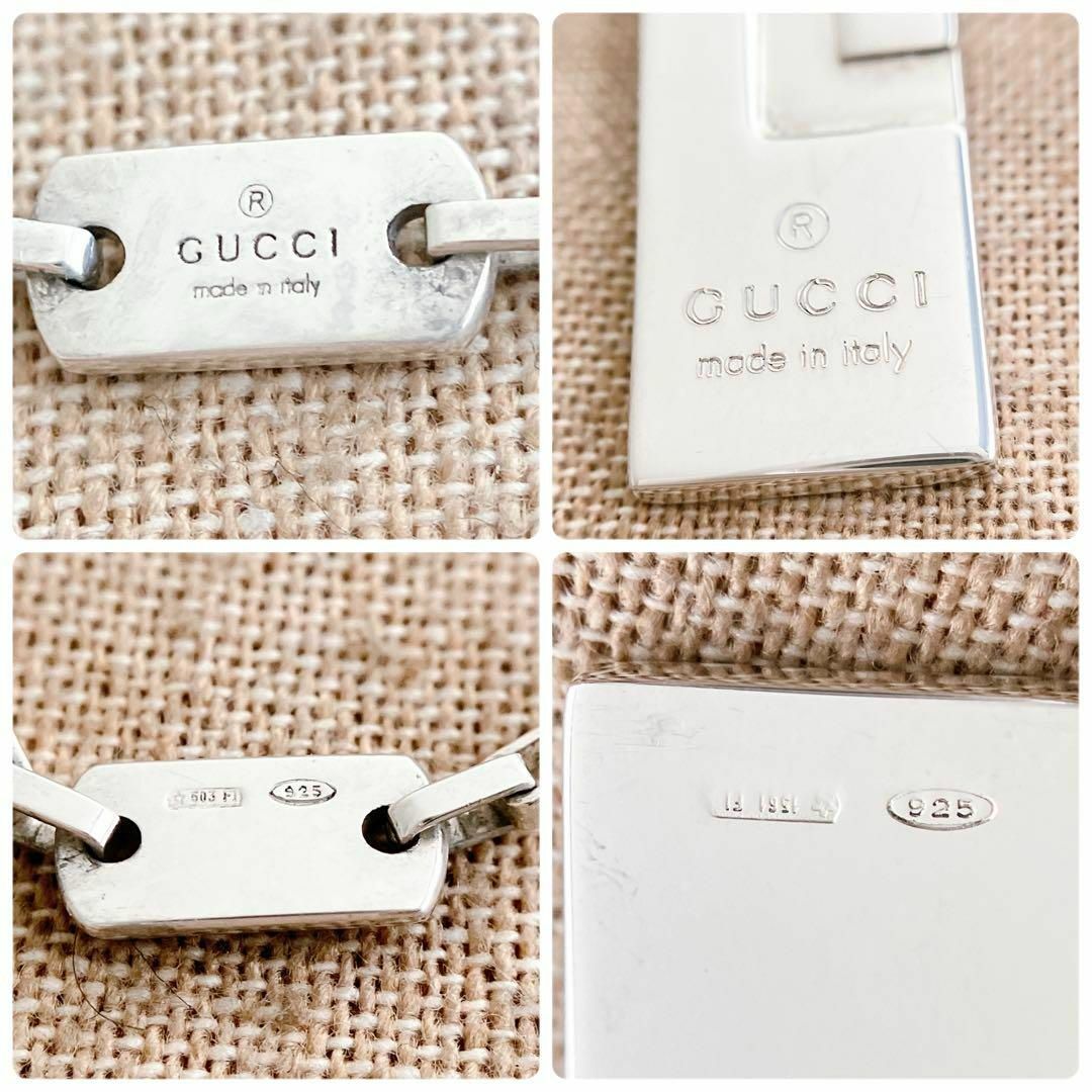 Gucci(グッチ)の【洗浄済】グッチ GUCCI 925 ネックレス シルバー レディース OT17 レディースのアクセサリー(ネックレス)の商品写真