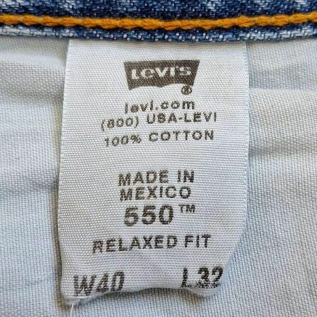 Levi's(リーバイス)のUS古着リーバイス550バギーワイドデニムパンツジーンズW40L32（994） メンズのパンツ(デニム/ジーンズ)の商品写真